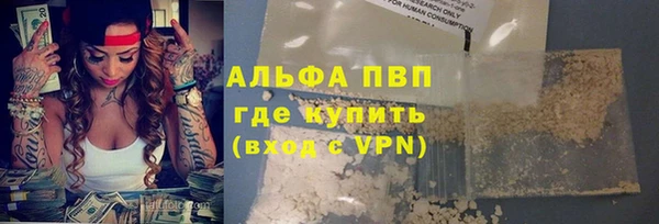 прущие крисы Алзамай