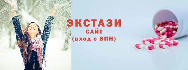 прущие крисы Алзамай