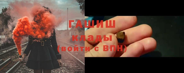 прущие крисы Алзамай
