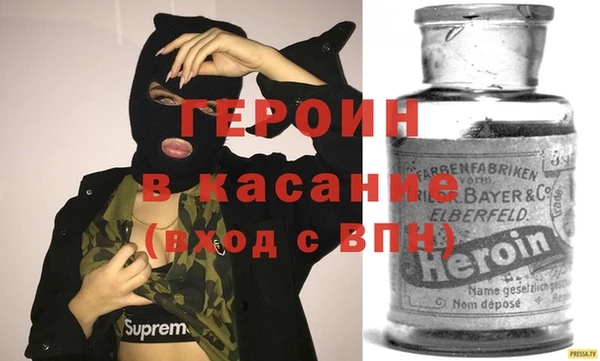 прущие крисы Алзамай