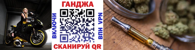 МАРИХУАНА AK-47  Купить  Пойковский 